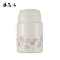 淇悠玮 焖烧杯保温杯 500ml 个