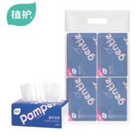 植护羽淳(全新升级)系列原木抽纸 128*175mm/4层 80抽 /4包/提