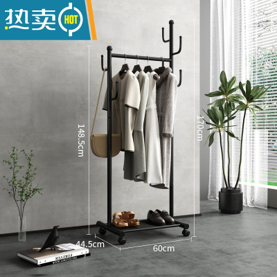 敬平衣架落地卧室挂衣架轻奢衣帽架室内可移动家用晾衣架子次净挂衣杆 623[加粗款-可移动]60CM长(黑色)