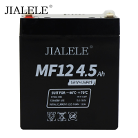 JIALELE 蓄电池 MF12 4.5AH 个