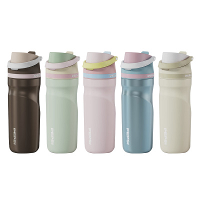 百事保温杯锁温保冷便捷易清洗BS-Y-590-026(颜色随机)