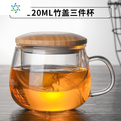 可高温玻璃杯茶杯带把竹盖三件杯办公杯过滤茶水分离泡茶家用杯子三维工匠