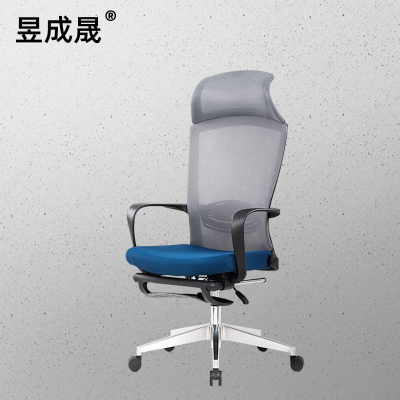 昱成晟 10246 办公椅升降旋转人体工学职员家用电脑椅网布搁脚可躺椅子