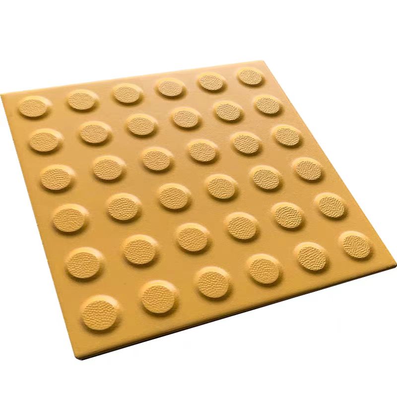 诚智旺 盲道砖 300*300mm /块