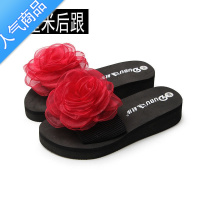 SUNTEK坡跟拖鞋女夏季外穿花朵纯色新款防滑网红高跟韩版凉拖厚底沙滩
