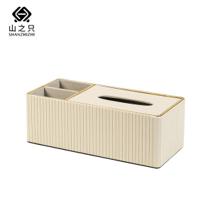 山之只 皮质条纹收纳纸巾盒 金边290*135*97mm 个