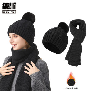 统狮防寒帽子围巾两件套 P01 套