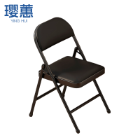 璎蕙 折叠椅45*48*80cm 把