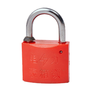 茉冉 电力表箱锁 35锁体90梁/把