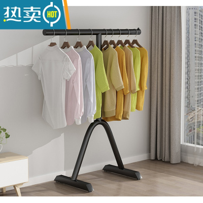 敬平加厚简约晾衣架落地式卧室内外晒挂衣杆器折叠简易凉衣服帽架子 加粗黑色长100高130晾衣杆