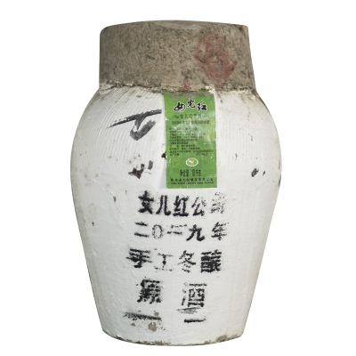 女儿红本色原酒2019年手工冬酿花雕酒无添加无焦糖色长期贮藏10KG坛装半干型绍兴黄酒