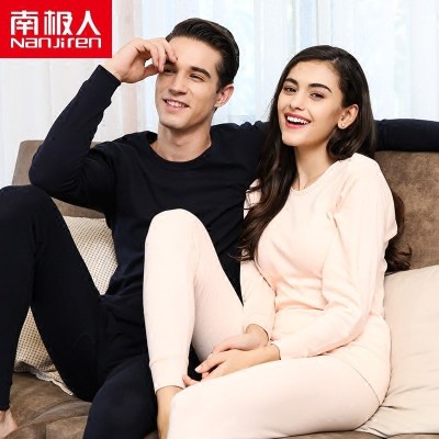 南极人棉质男士女士秋衣秋裤基础打底棉毛衫圆领常规款保暖内衣套装C6033