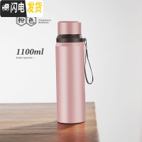 三维工匠网红不锈钢保温杯大容量男泡花茶杯便携水杯壶1000带滤网杯子女 粉色1100-送杯刷