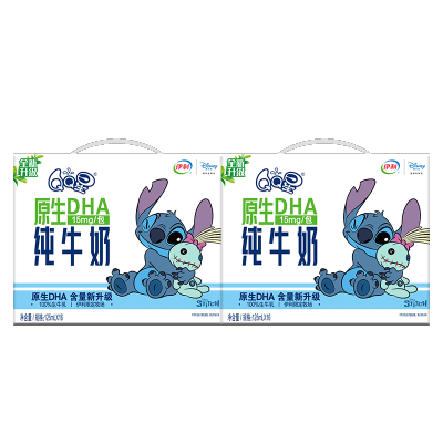 [8月生产]伊利 2箱 QQ星原生DHA纯牛奶125mL*16 儿童专属牛奶