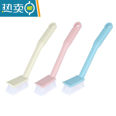 敬平新品长柄洗锅刷清洁用刷厨房用品刷碗刷锅洗碗的小刷子 3个装蓝+粉+白(实惠型)