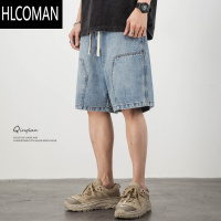 HLCOMAN工装牛仔短裤男士夏季薄款宽松潮牌五分裤子美式痞帅休闲直筒中裤