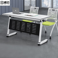 戴劲折叠桌可移动拼接多功能长条桌培训会议桌双人桌单桌 1200*500*750