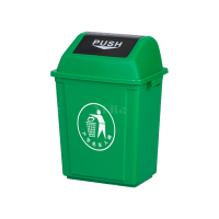 翌嘉YJ4122064 长方形夹缝翻盖分类垃圾桶 10L绿色(投放标)