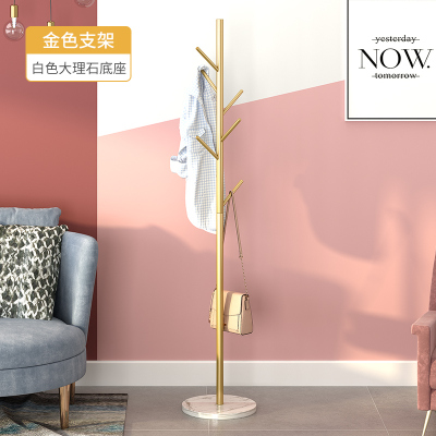 晋舰 大理石铁艺衣帽架落地简易衣服卧室家用置物收纳简约现代挂衣架子 白色大理石+金色树枝