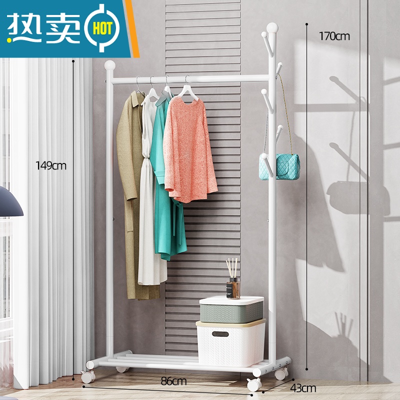 敬平简易挂衣架卧室落地家用可移动衣帽架晾衣服架收纳挂衣杆室内立式 高级白86cm*宽43cm*170cm 中晾晒架