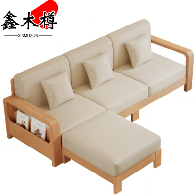 鑫木樽沙发三人位+脚踏套