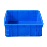 铁洋 周转箱收纳盒 33号箱450mm*335mm*170mm 个