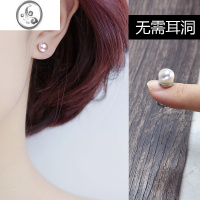 JiMi新款无耳洞耳环适合长脸的珍珠耳夹磁铁耳钉女四季小众圆脸耳饰