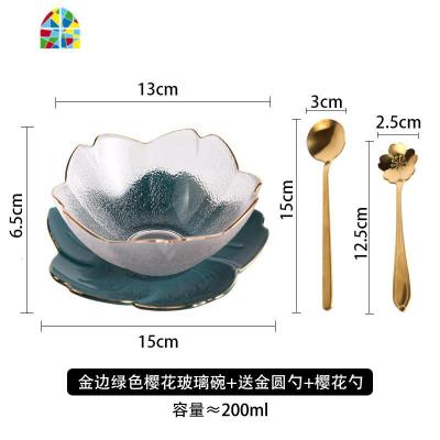 日式金边樱花玻璃碗甜品碗燕窝碗创意糖水银耳汤碗盅雪糕碗沙拉碗 FENGHOU 金边樱花碗+金边祖母绿盘+送金圆勺+樱花勺