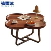 铭思达茶几80cm个