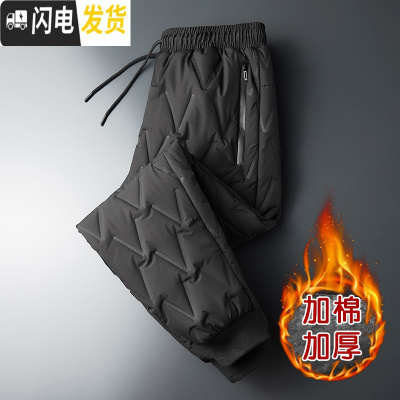 HLCOMAN男士冬季加棉加厚保暖休闲裤青年防寒束脚羽绒棉裤宽松外穿长裤潮棉裤