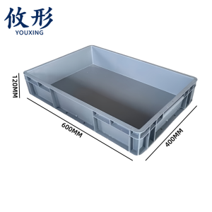 攸形 储物箱