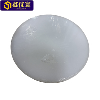 鑫优寰 菜墩 500×500×40mm 个