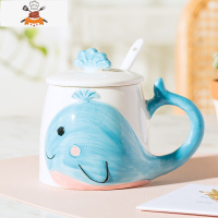 可爱鲸鱼马克杯办公室陶瓷水杯学生礼物杯子早餐牛奶咖啡杯带盖勺 敬平