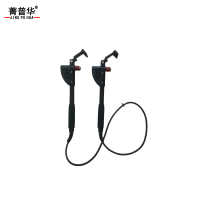 菁普华分路线 CFL-KV 根