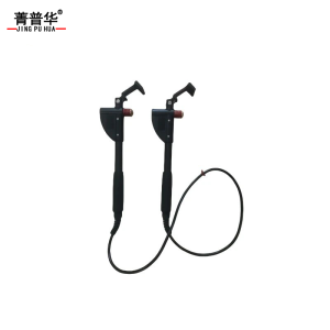 菁普华分路线 CFL-KV 根