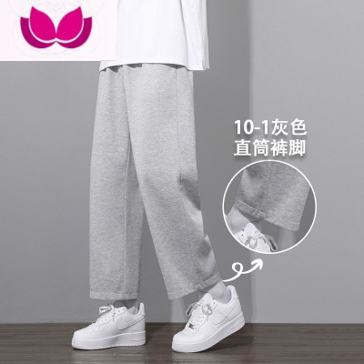 七斓直筒休闲长裤男士潮牌阔腿运动男款宽松夏款灰色九分卫裤子
