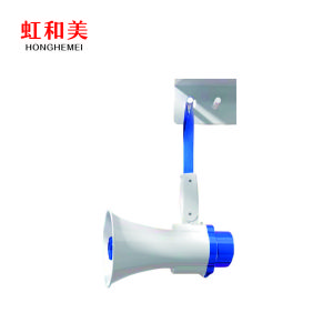 66喇叭标识(小)-1