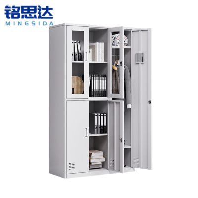 铭思达 五门文件柜 可定制 组
