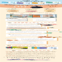 [M]郦波语文启蒙课 2年级 上册-9787220118401