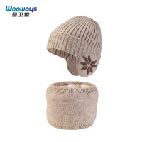 吾卫世 帽子 2626 顶