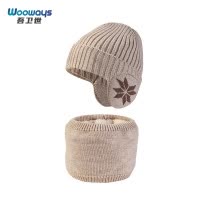 吾卫世 帽子 2626 顶