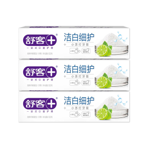舒客+小苏打牙膏(洁白护龈)120克*3支