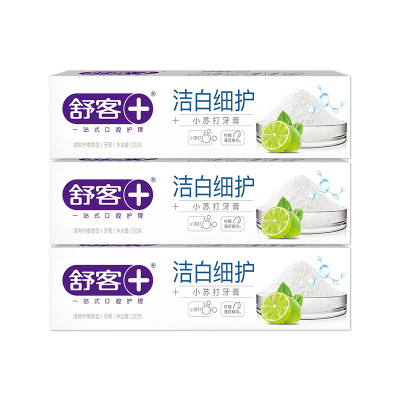 舒客+小苏打牙膏(洁白护龈)120克*3支