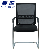 锁匠 培训椅70*52*76cm把