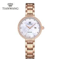 天王女士手表星辰系列优雅时尚钢带石英表新款轻奢防水女表31194