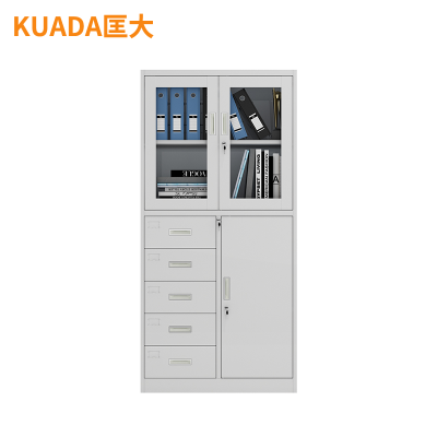 匡大 文件柜铁皮柜办公资料档案柜偏五斗柜