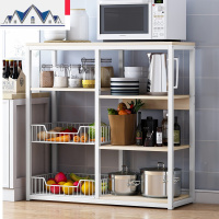 厨房置物架落地式多层微波炉收纳架家用蔬菜烤箱储物碗柜子多功能 三维工匠