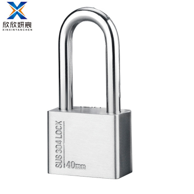 欣欣妍宸 不锈钢挂锁 通开40mm长锁/把