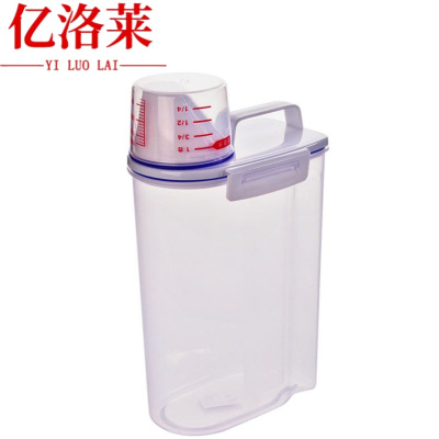 亿洛莱 米桶 大号 个