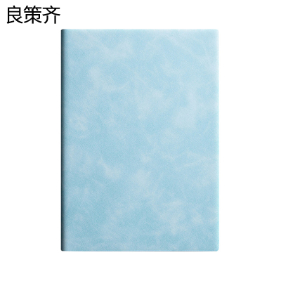 良策齐本册a4本